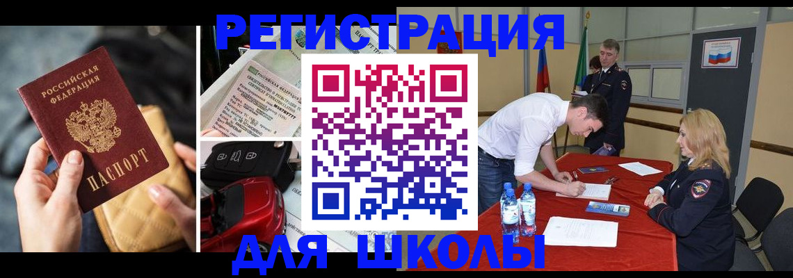 найти адрес прописки в Питкяранте